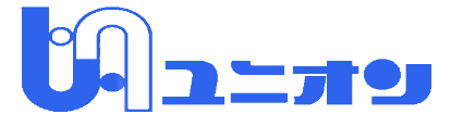 ユニオン電子工業のロゴ